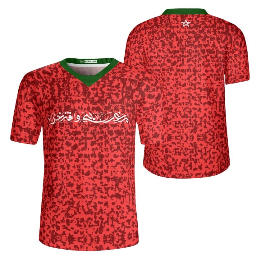 Maillot Marocain Fier