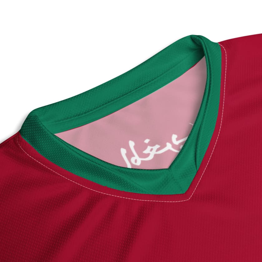 Maillot Morocco 1970 domicile Ligue international unisexe