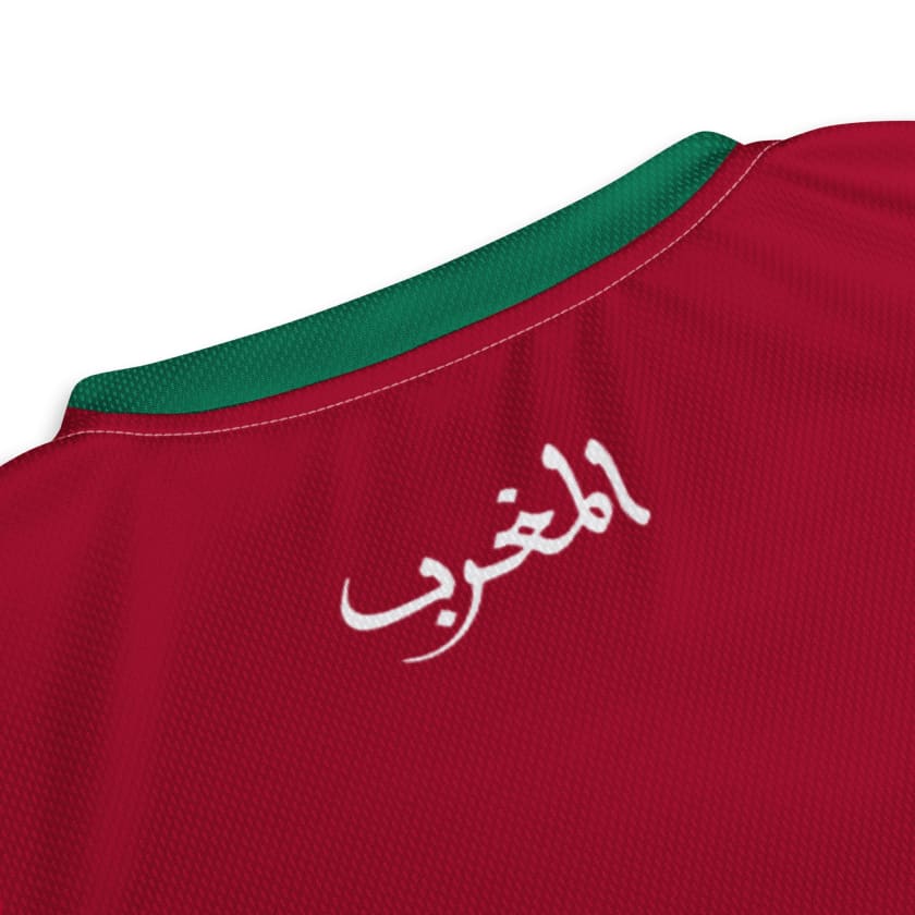 Maillot Morocco 1970 domicile Ligue international unisexe