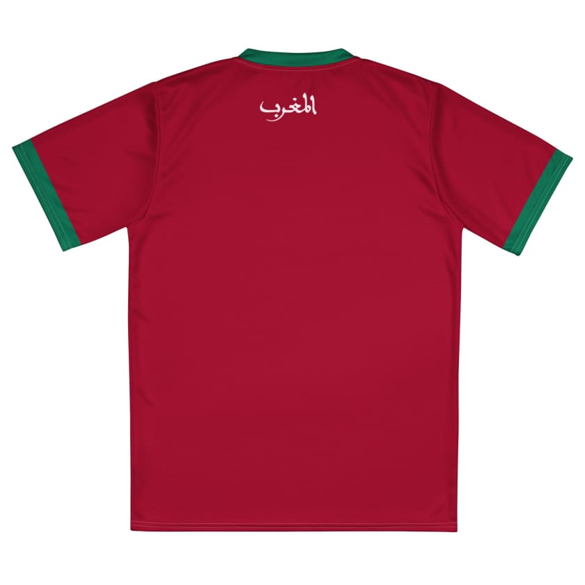 Maillot Morocco 1970 domicile Ligue international unisexe