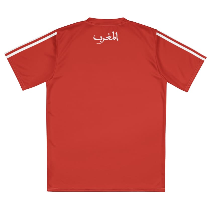 Maillot Morocco domicile 1976 Africa Cup unisexe