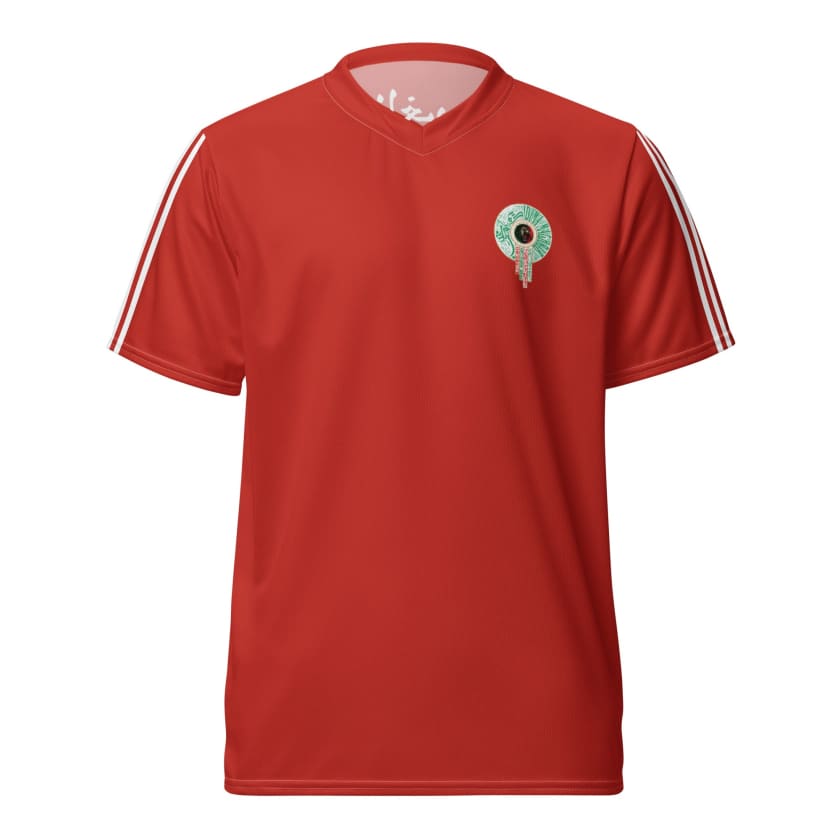 Maillot Morocco domicile 1976 Africa Cup unisexe