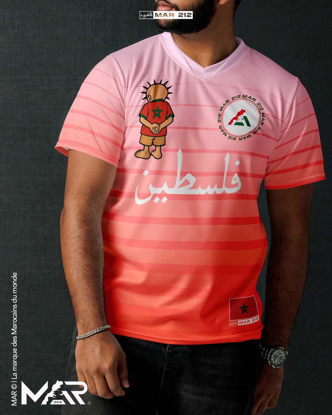 Maillot Maroc Palestine HOMMAGE 212 Handala