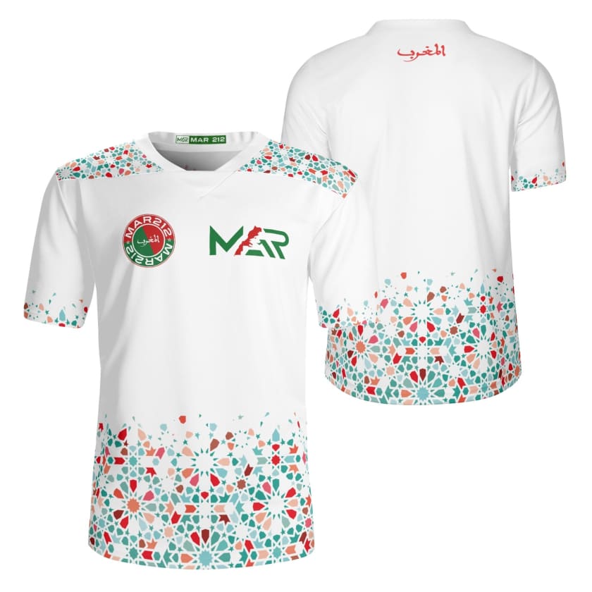 Maillots du Maroc 2024