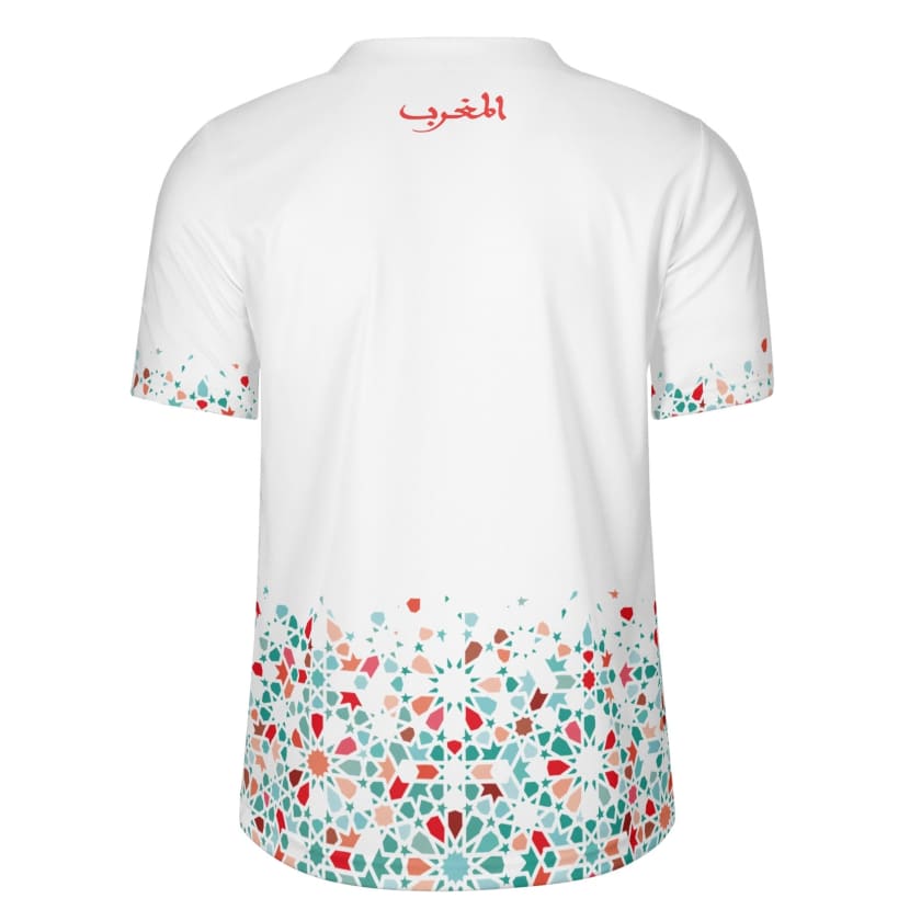 Maillots du Maroc 2024