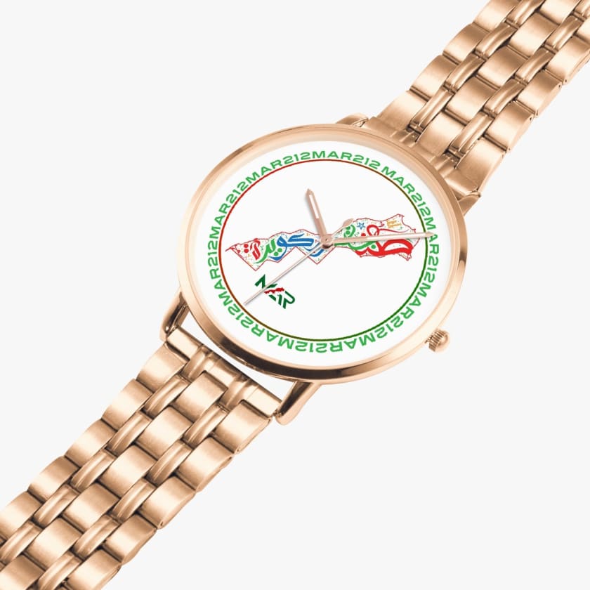 Montre MAR212 Carte Géo Maroc