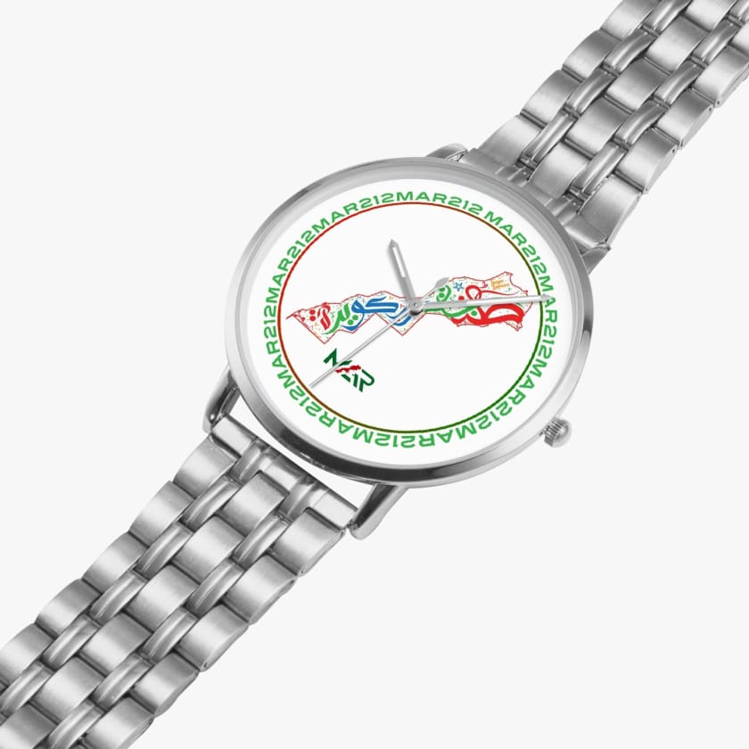 Montre MAR212 Carte Géo Maroc