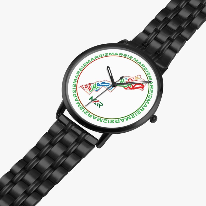Montre MAR212 Carte Géo Maroc