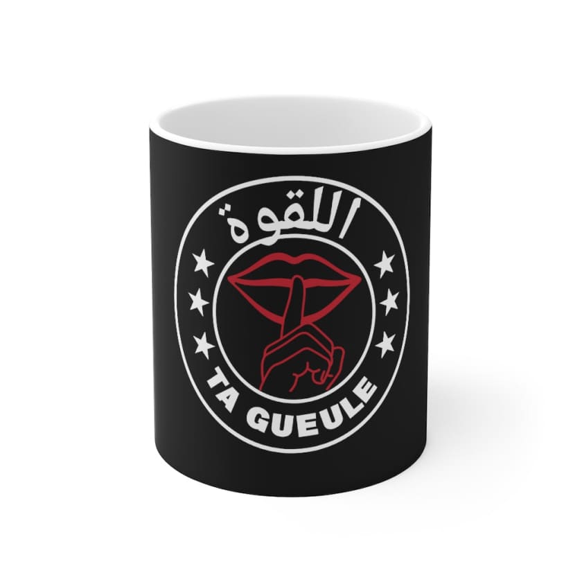 Mug ALAKWA اللقوة unisexe - 11oz - Mug