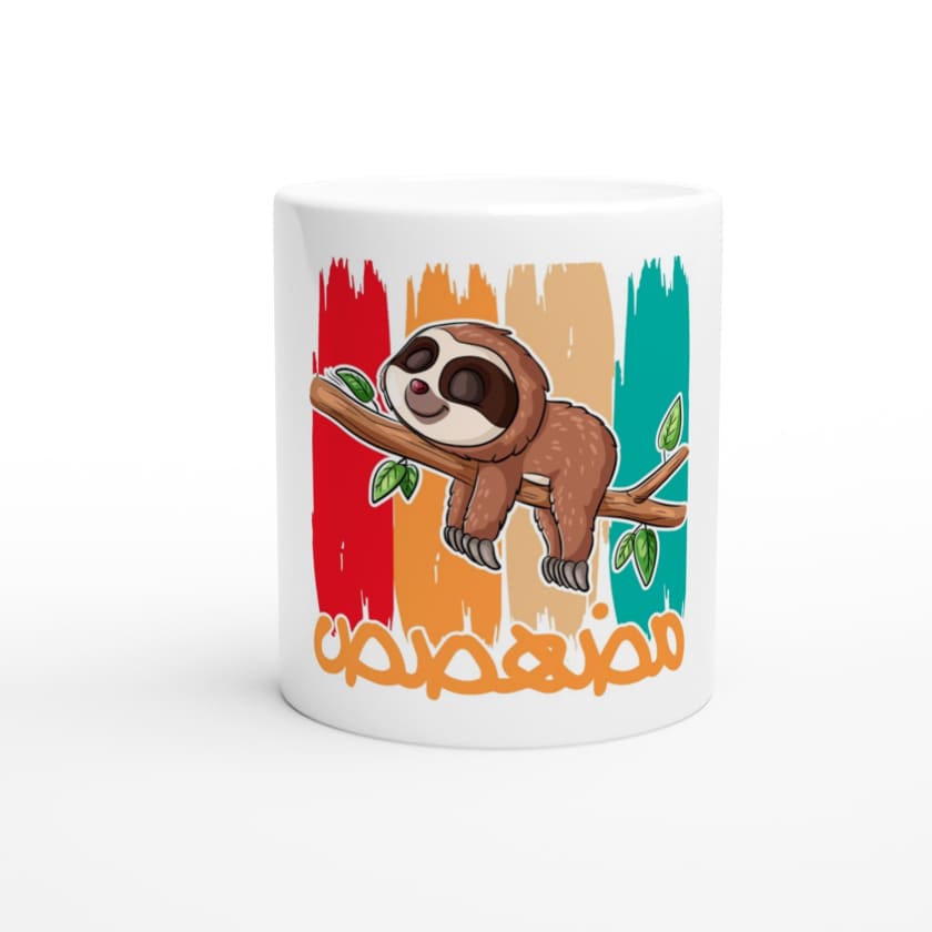 Mug Citation humour Mdahsses مضهصص