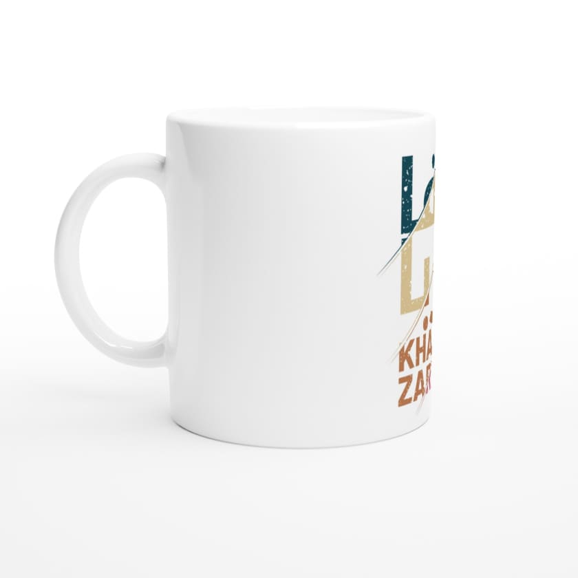 Mug Citation Khafan Zarban خفا زربا