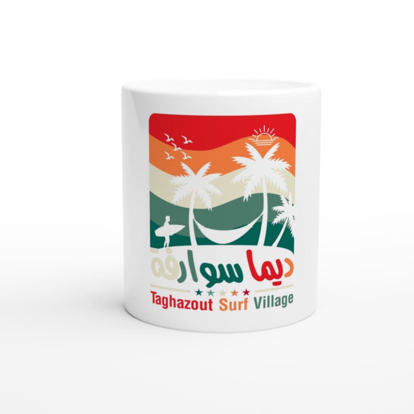 Mug Dima swarfa Tghazout Surf Village ديما سوارفة