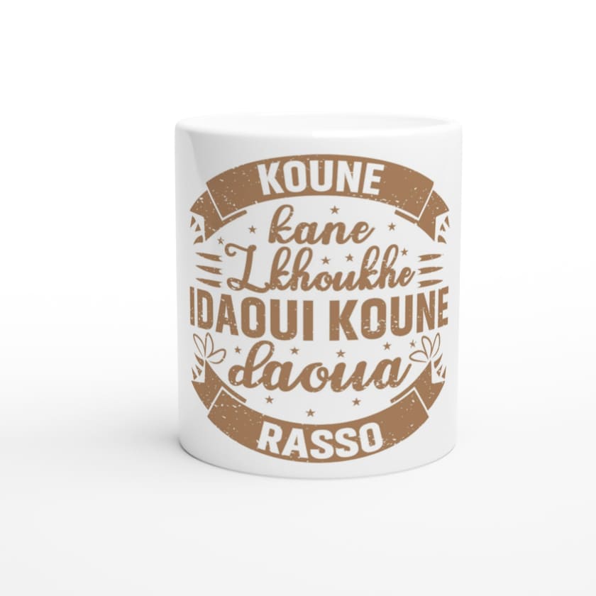 Mug en céramique Koune kane lkhoukhe idaoui koune daoua