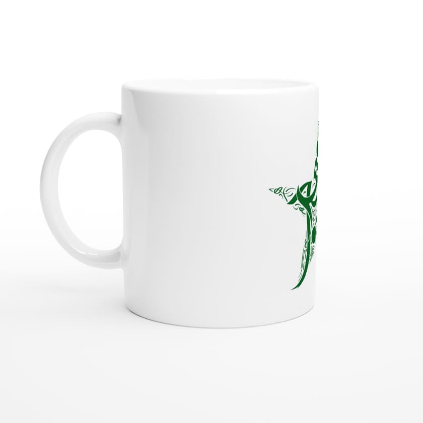 Mug étoile Maroc Almaghrib Design Morocco en céramique
