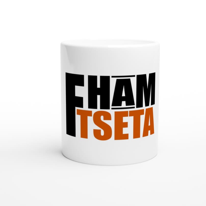 Mug Fham Tseta citation Marocaine