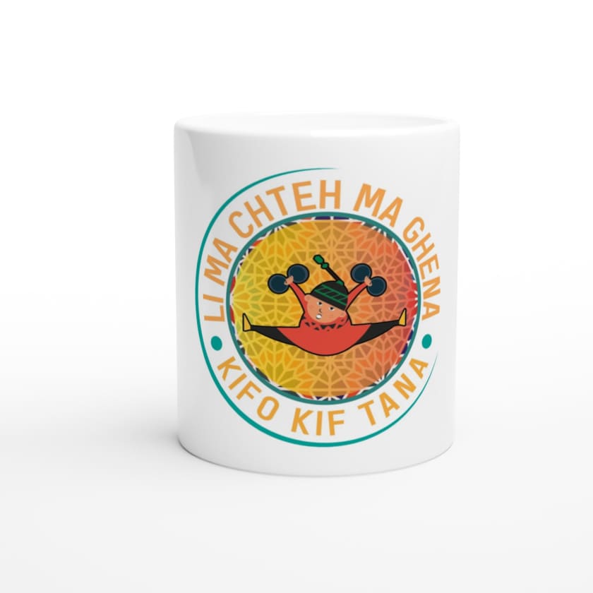 Mug Li ma Chtah ma Ghena kifo kif Tana