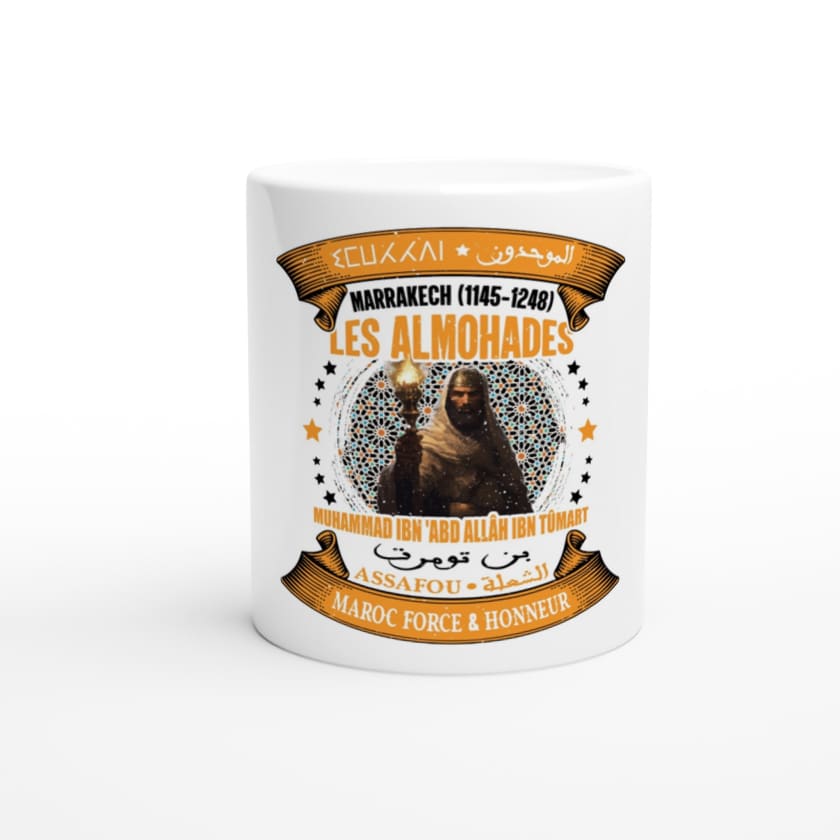 Mug Maroc Collector Les Almohades ⵉⵎⵡⵃⵃⴷⵏ الموحدون Dynastie