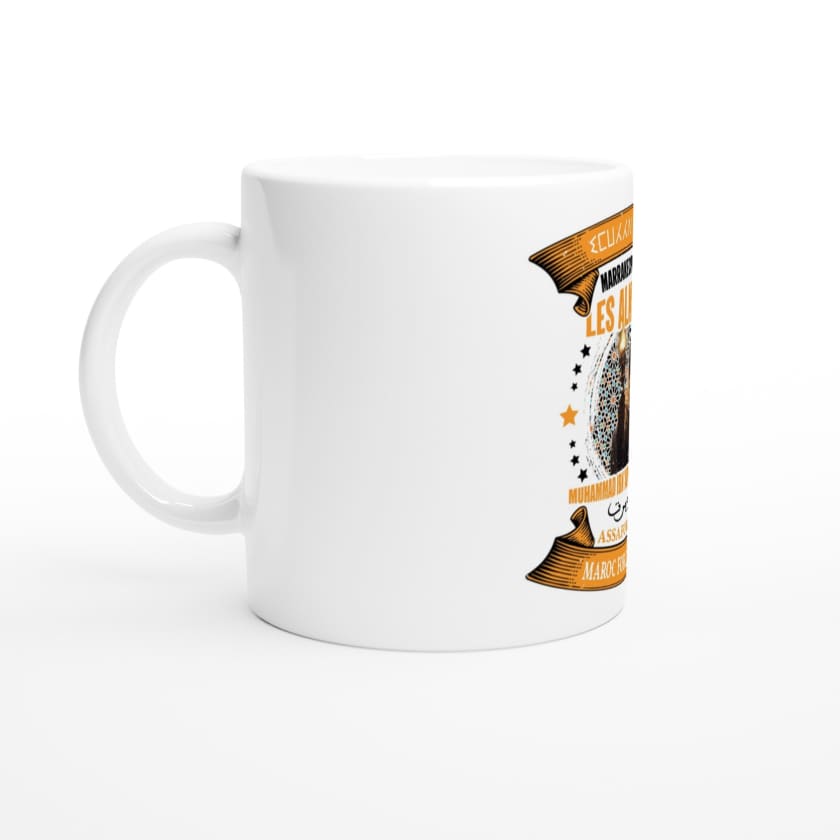 Mug Maroc Collector Les Almohades ⵉⵎⵡⵃⵃⴷⵏ الموحدون Dynastie