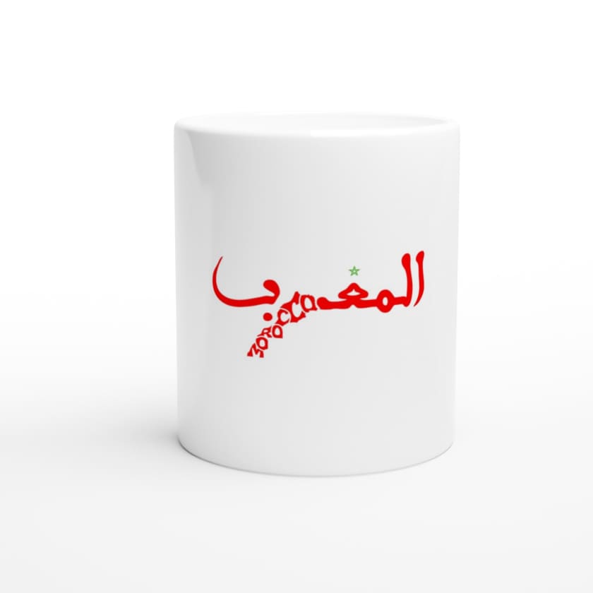 Mug Maroc stylé carte géo COMPLÈTE