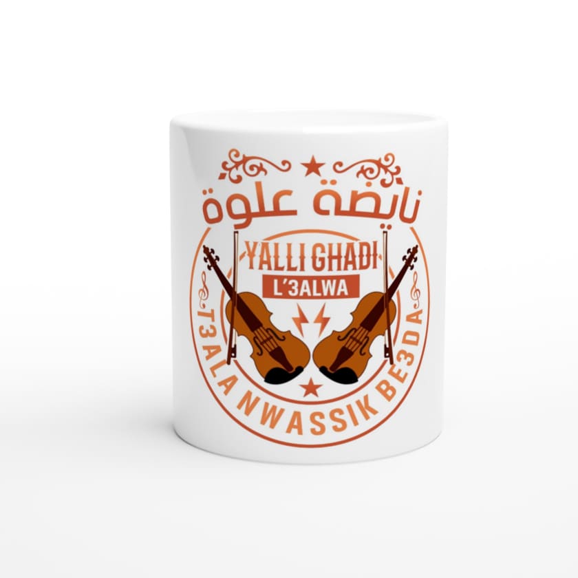 Mug Nayda Alwa Chaabi Marocain