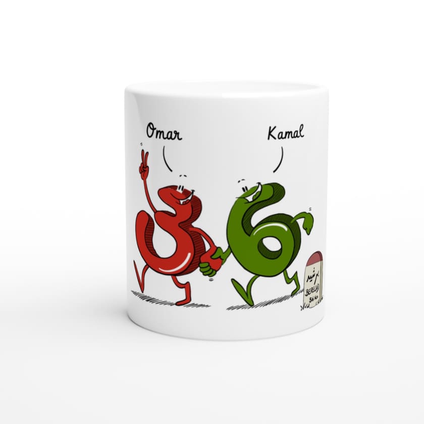 Mug personnalisé avec le prénom des amoureux ou des amis 36