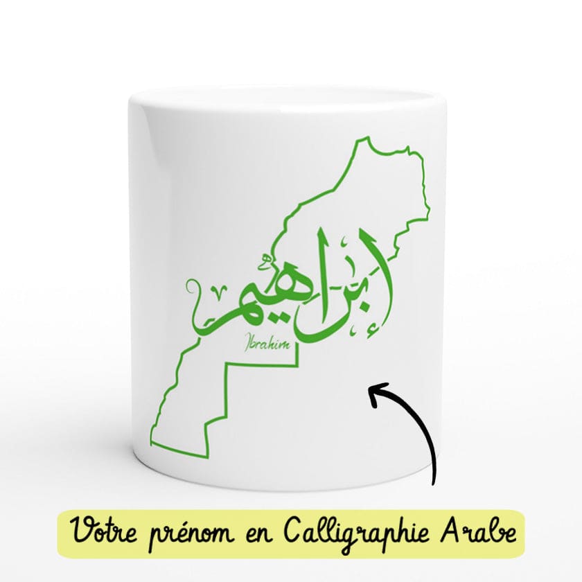 Mug personnalisé carte géo Maroc + Prénom Calligraphie Arabe