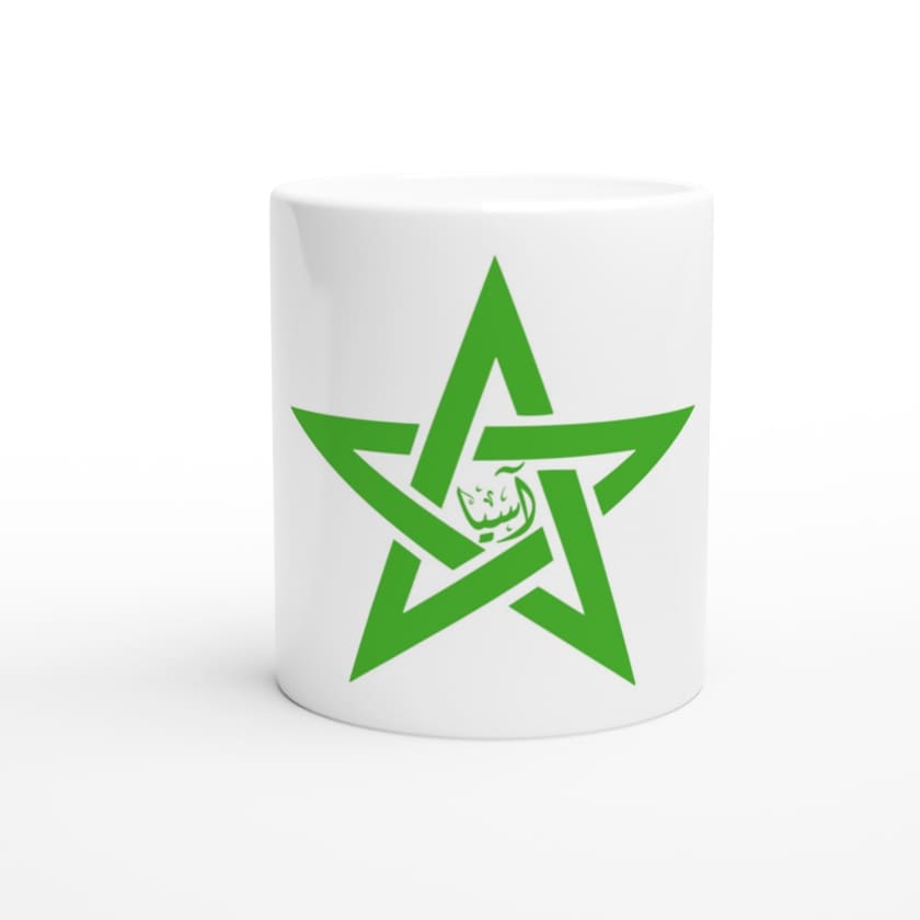 Mug personnalisé étoile du Maroc + prénom