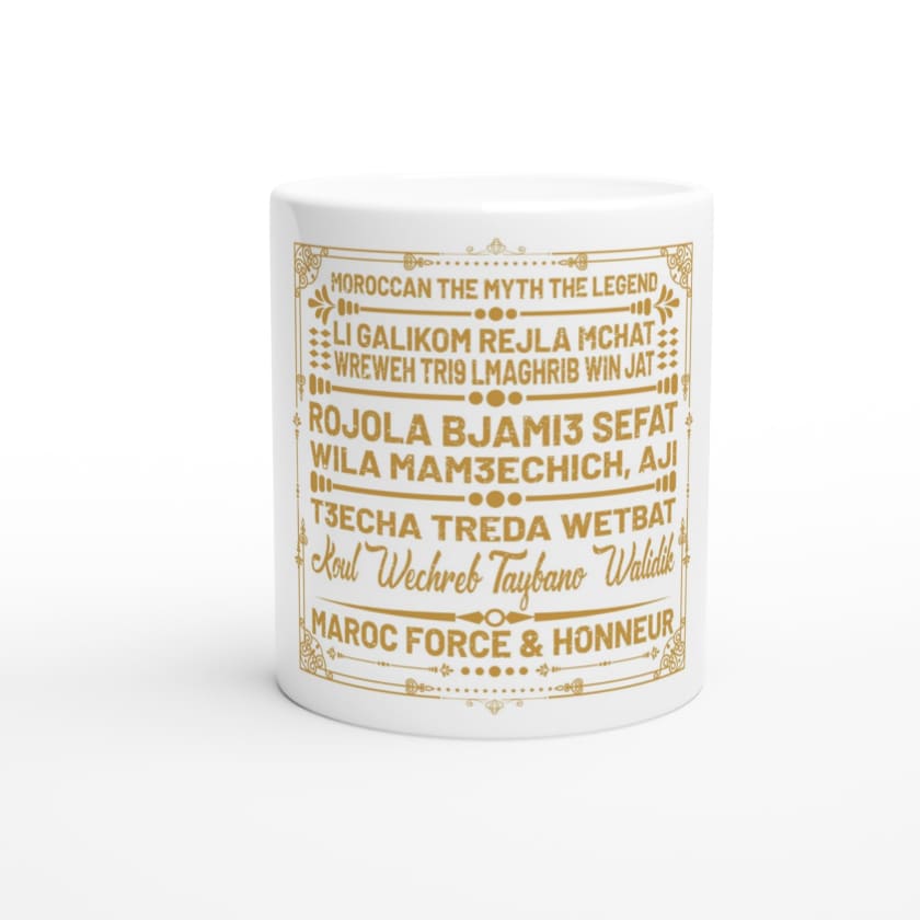 Mug Rojola MOROCCAN THE MYTH