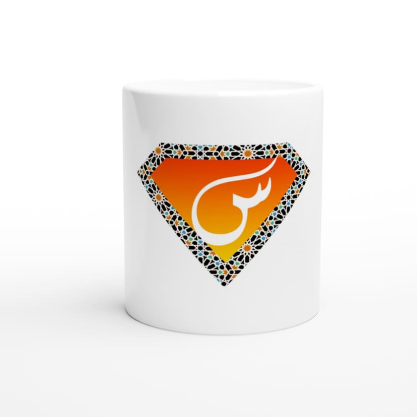 Mug Super-heros Marocain