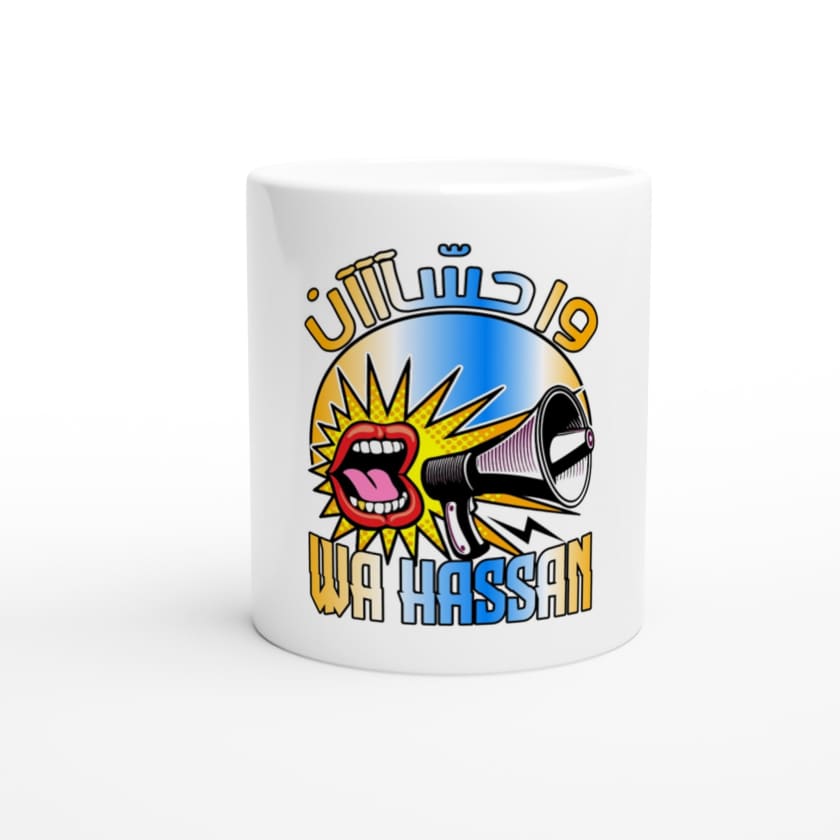 Mug wa hassan و حسان #wahassan