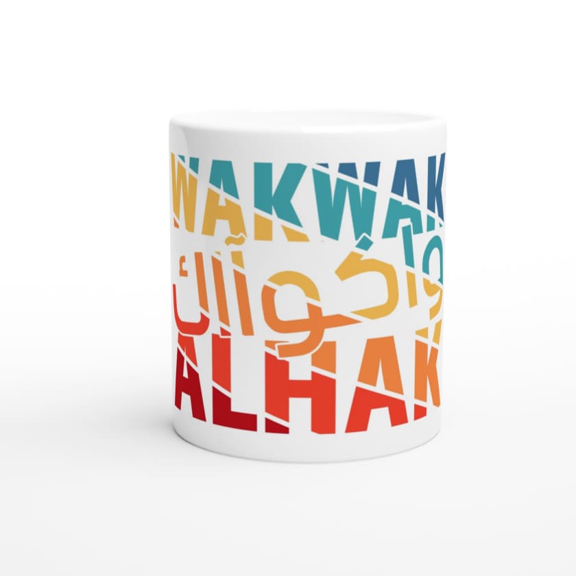 Mug Wakwak Alhak واكواك الحق