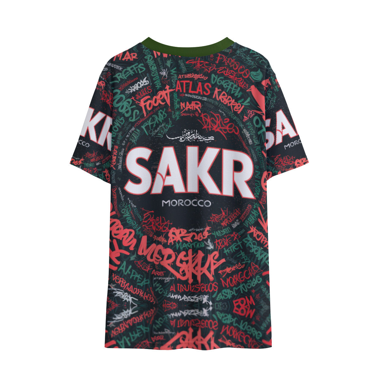 Nouveau Maillot Maroc Football pour enfant Aigle Royal