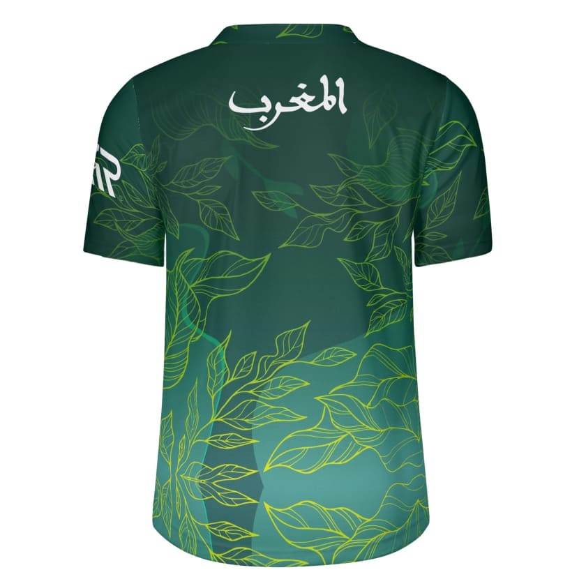 Nouveau maillot Maroc MARALMAGHRIB