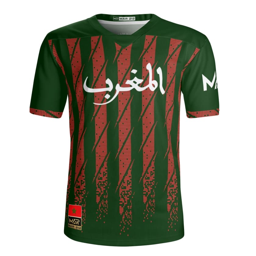 Nouveau maillot Maroc vert Almaghrib supporter