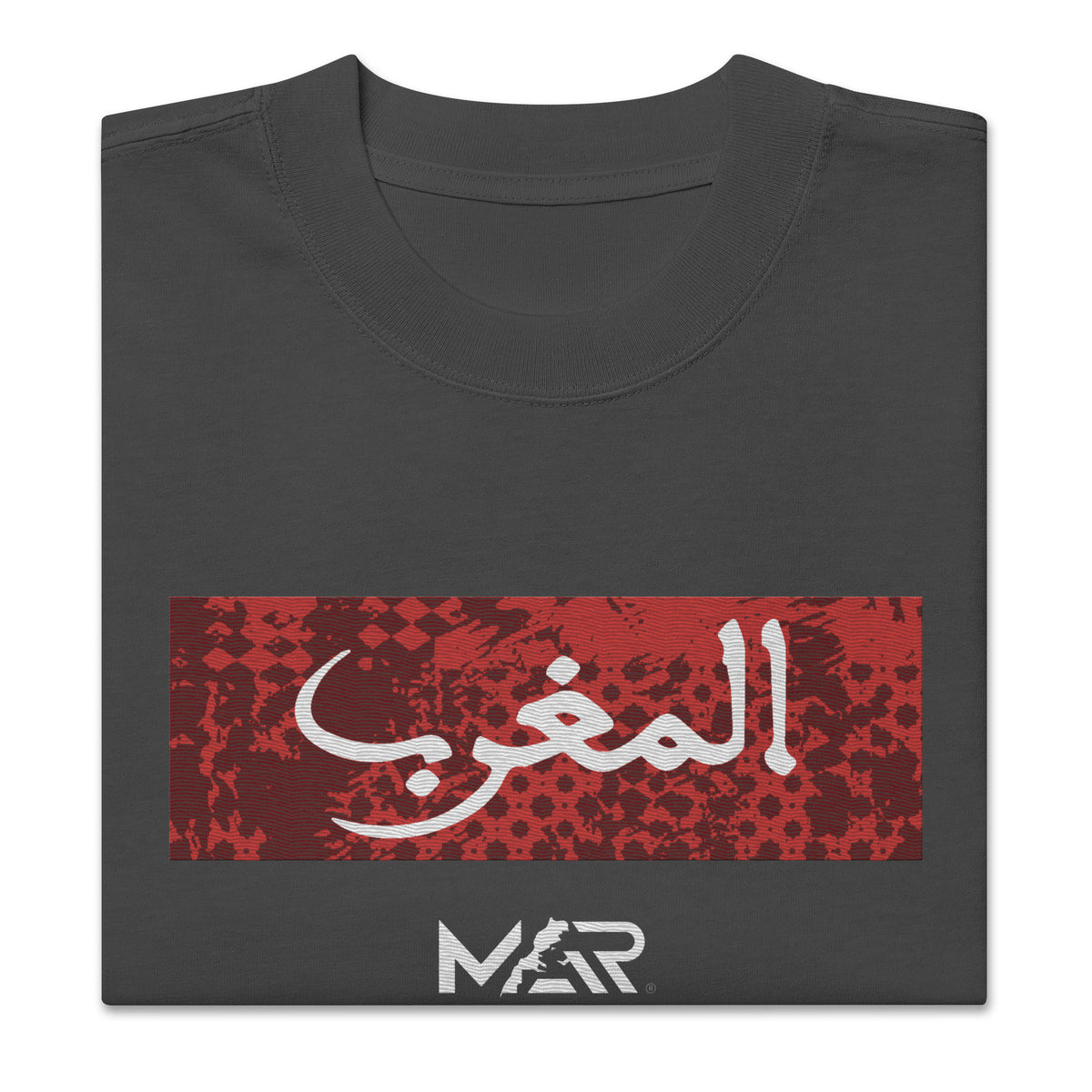 T-shirt Almaghrib rouge culture oversize délavé brodé