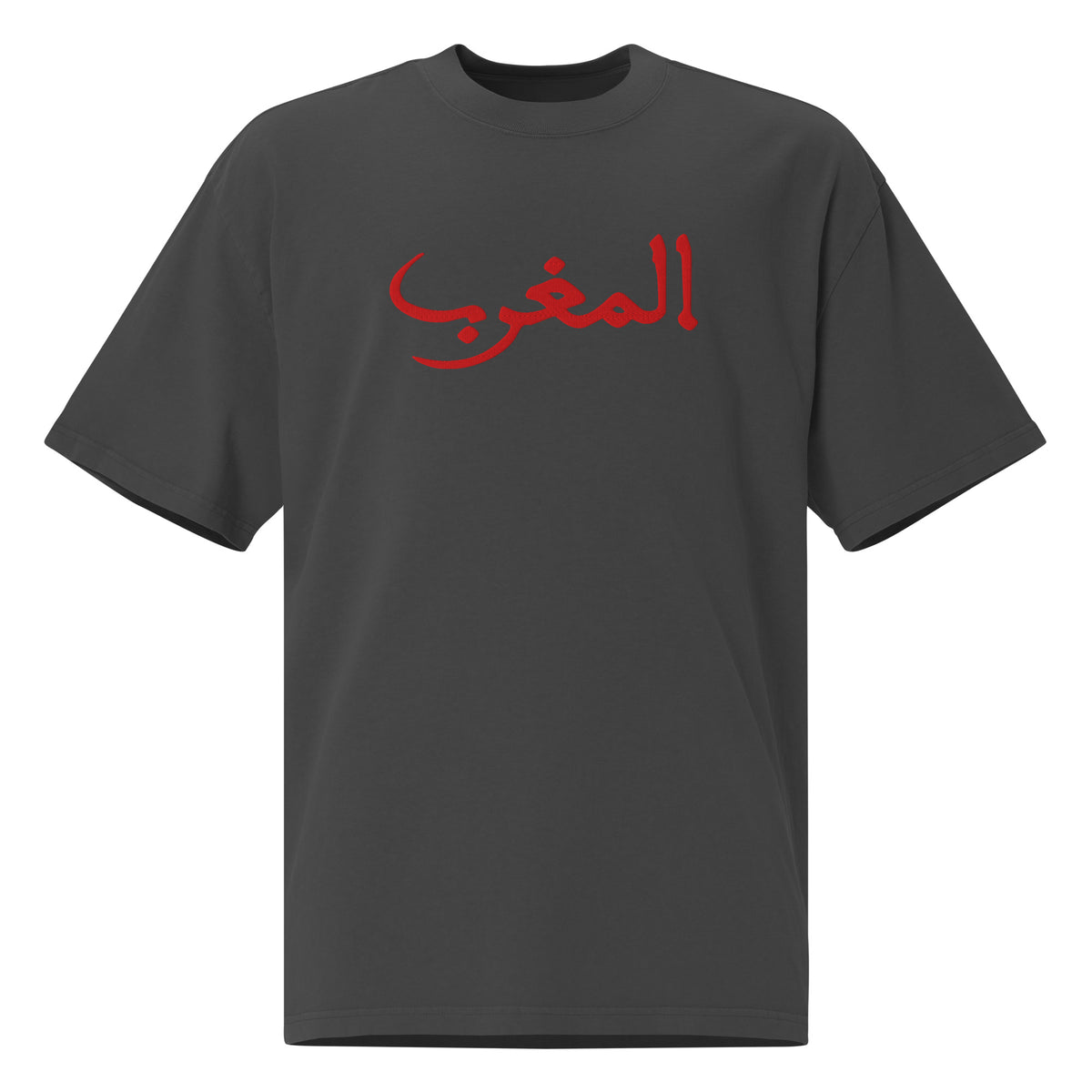 T-shirt Almaghrib oversize brodé