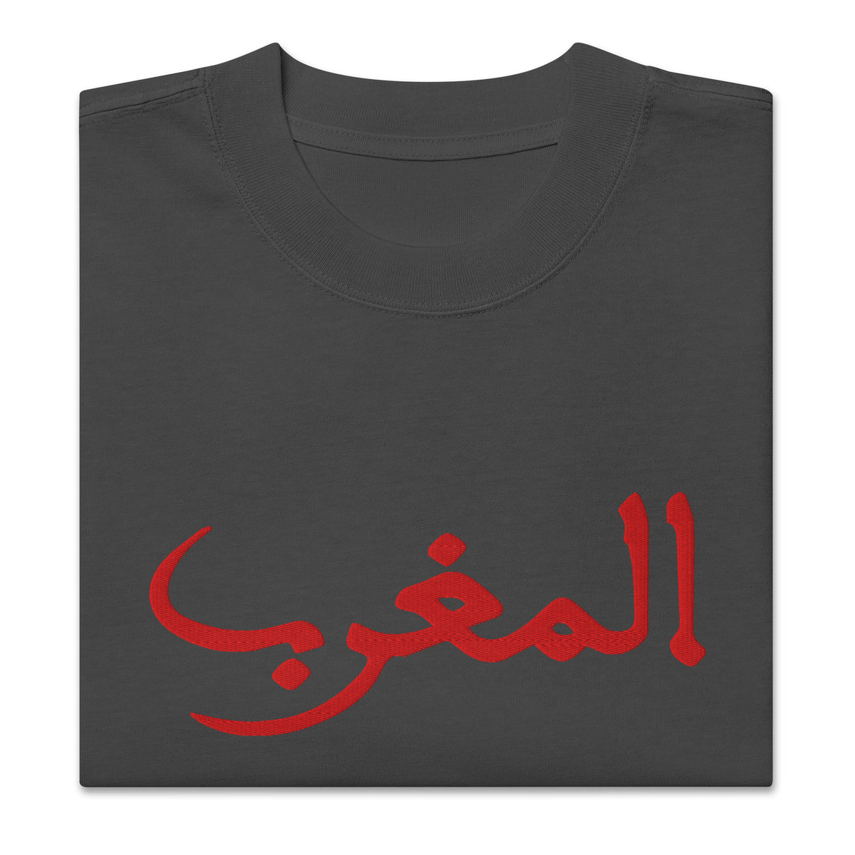 T-shirt Almaghrib oversize brodé