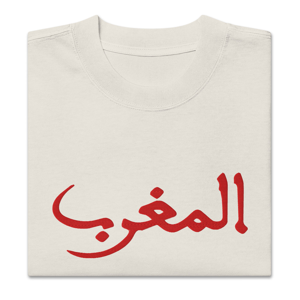 T-shirt Almaghrib oversize brodé