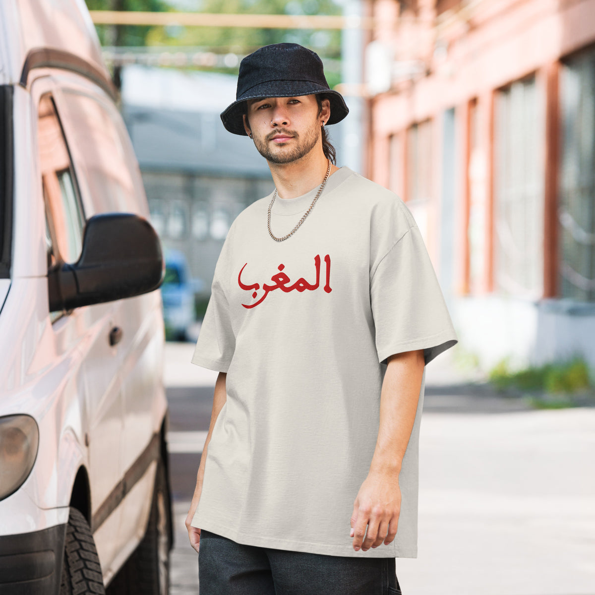 T-shirt Almaghrib oversize brodé