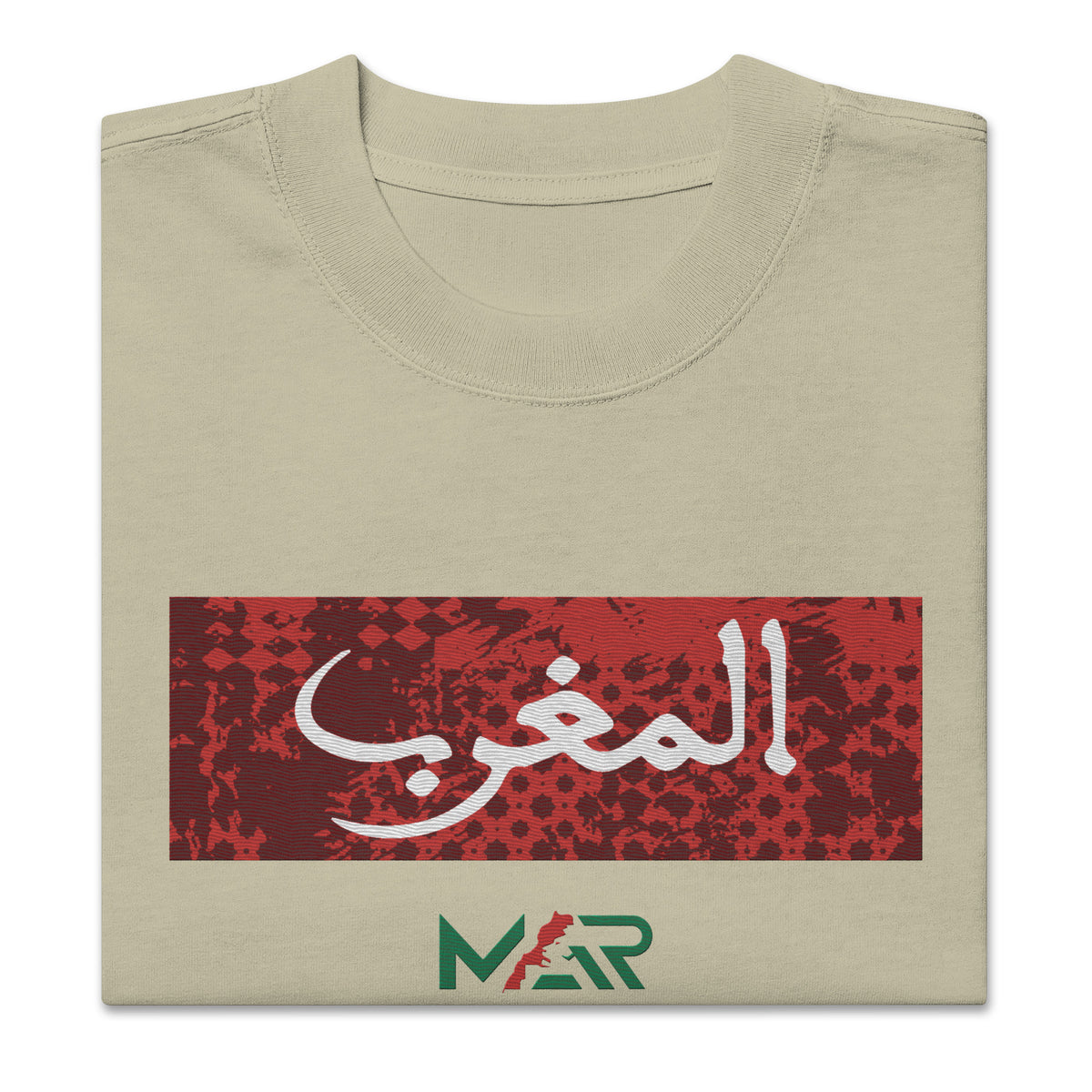 T-shirt Almaghrib rouge culture oversize délavé brodé