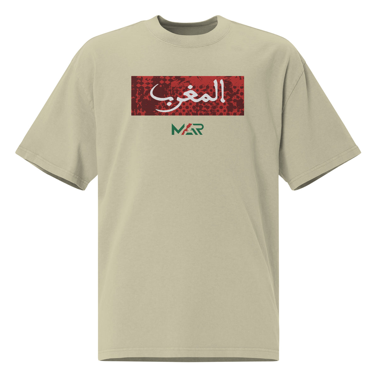 T-shirt Almaghrib rouge culture oversize délavé brodé