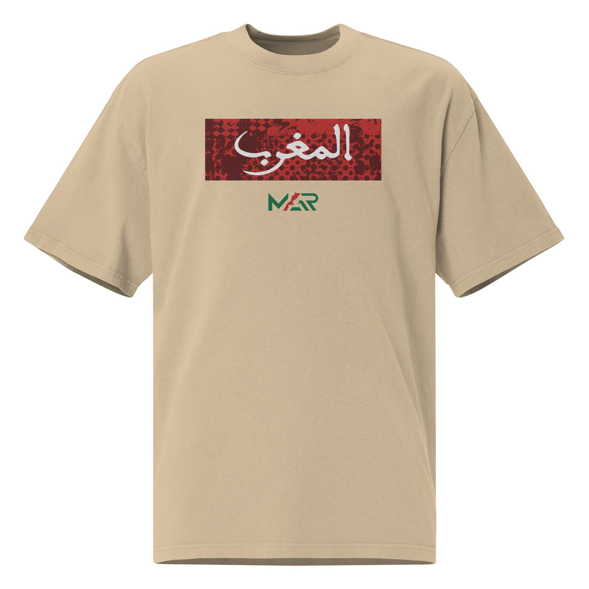 T-shirt Almaghrib rouge culture oversize délavé brodé