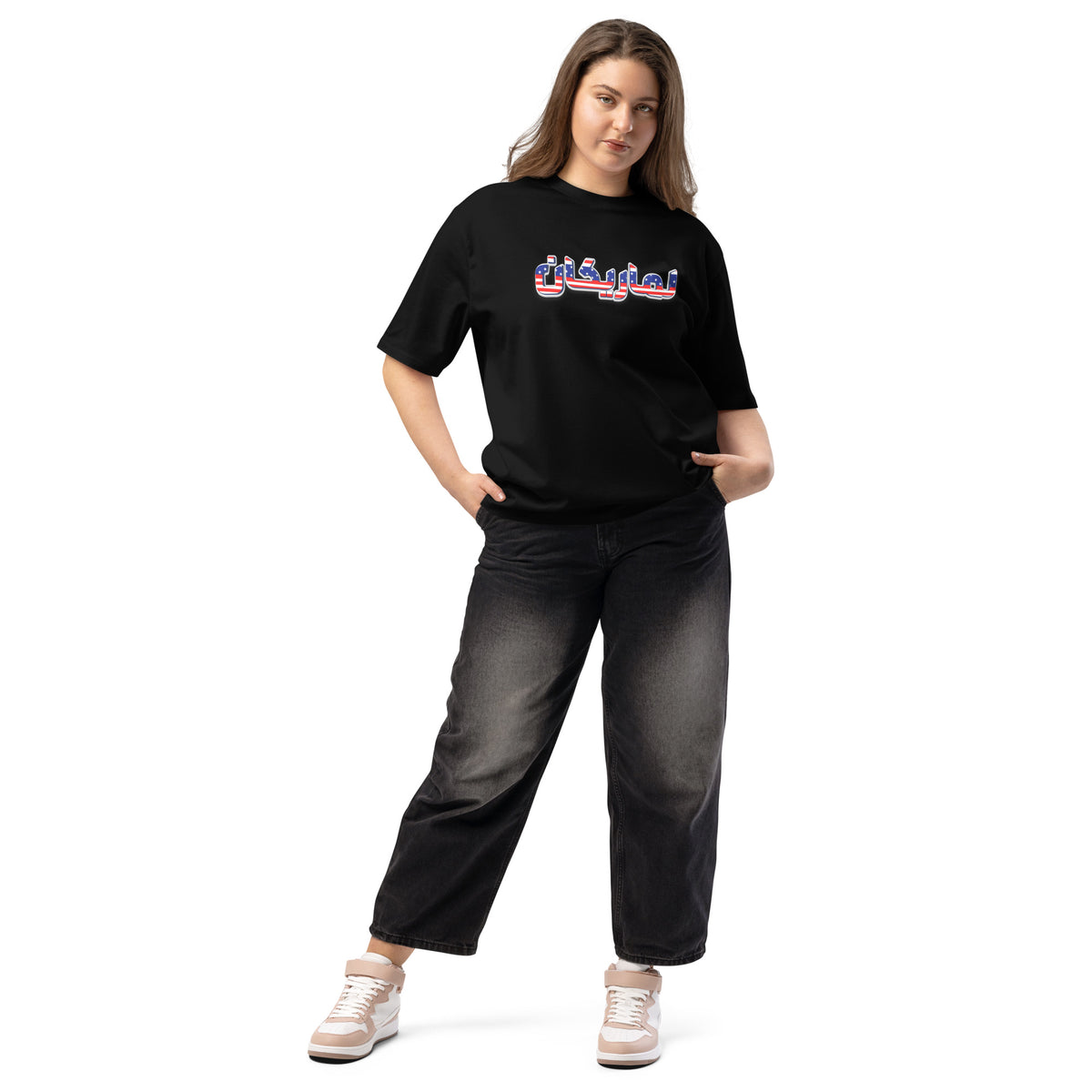 T-shirt Lmarikan oversize noir
