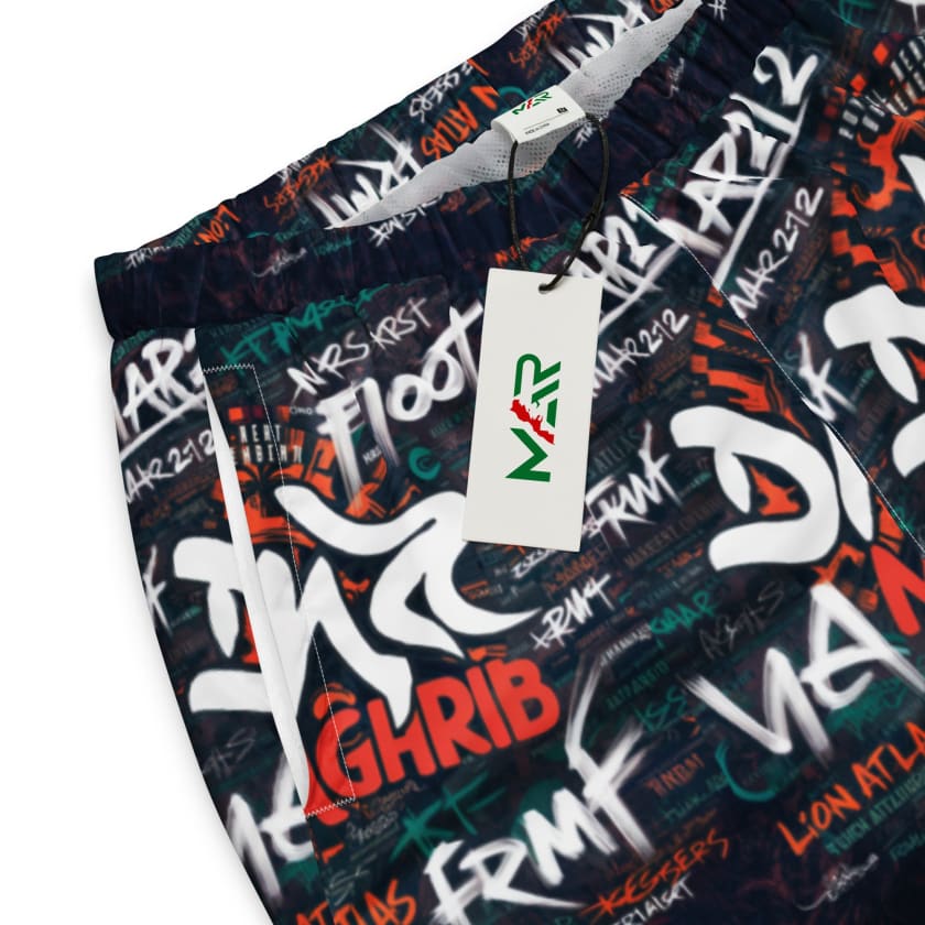 Pantalon de survêtement Dima MAR212 Maghrib unisexe