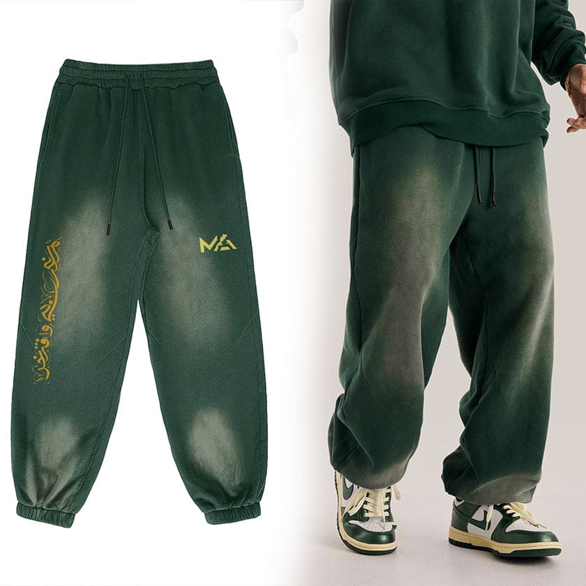 Pantalon MA Marocain Fier calligraphie Arabe survêtement