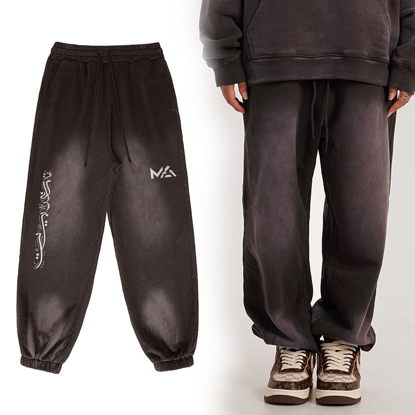 Pantalon MA Tamaghrabit calligraphie Arabe survêtement coupe