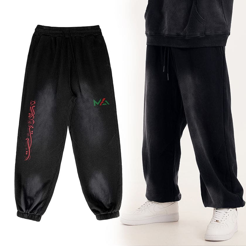 Pantalon MA Tamaghrabit calligraphie Arabe survêtement Noir