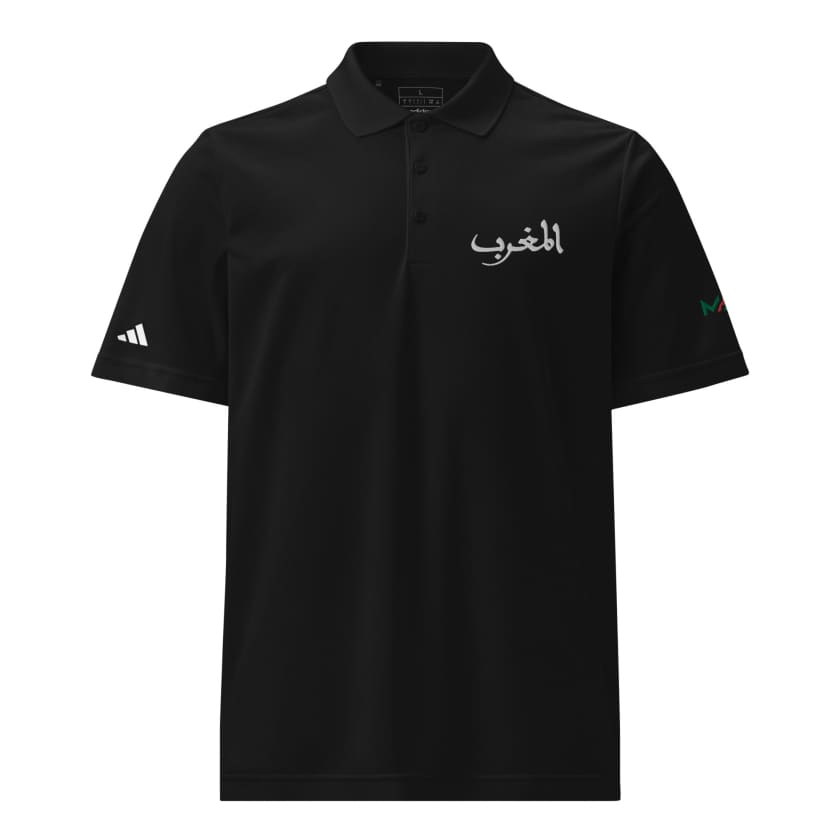 Polo Adidas Sport Almaghrib MAR brodé unisexe