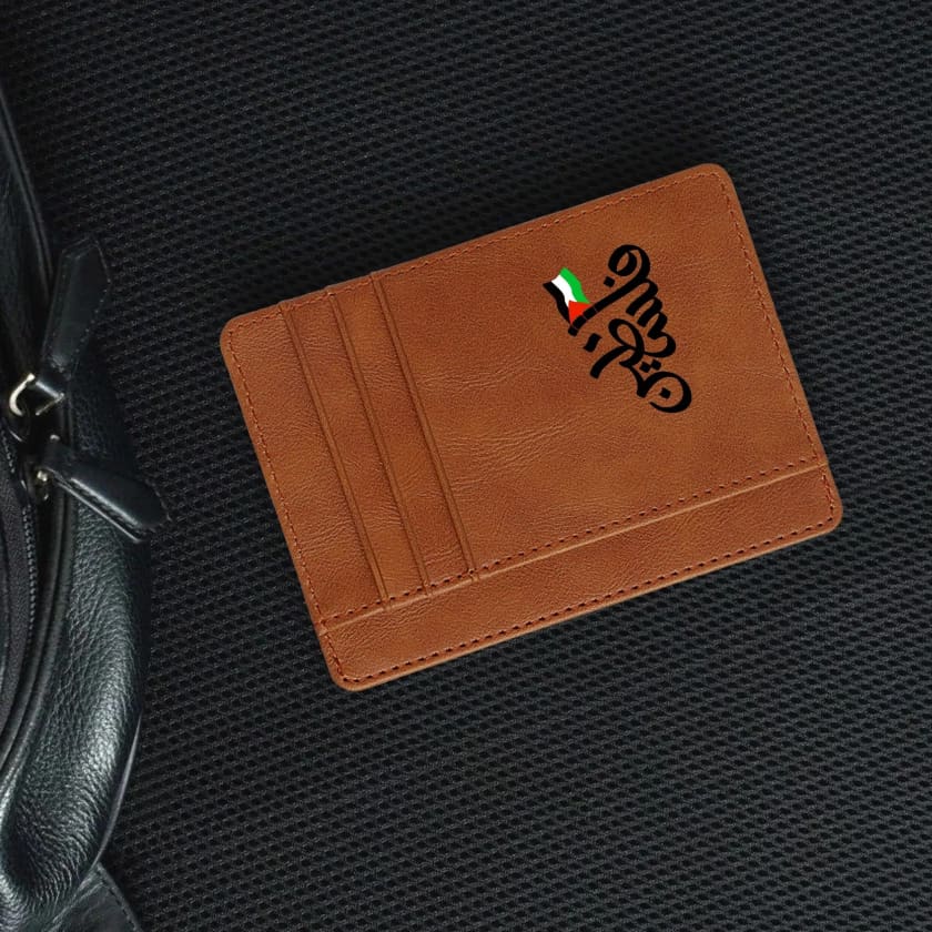 Portefeuilles en cuir Palestine à blocage pour cartes