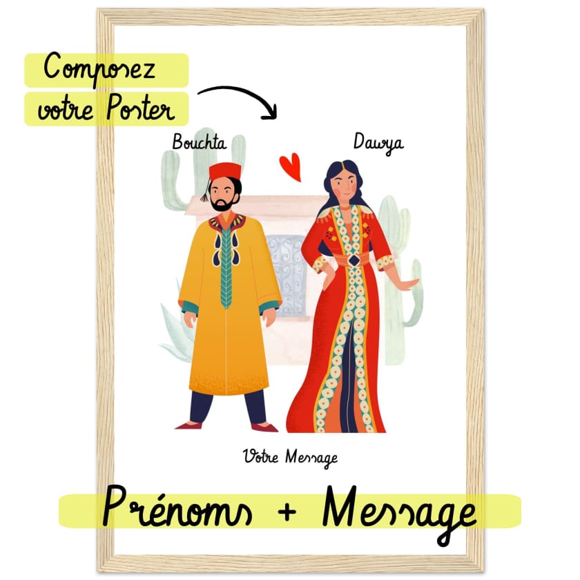 Poster couple marocain traditionnel personnalisé encadré en
